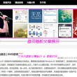 人生没有经历就没有成长